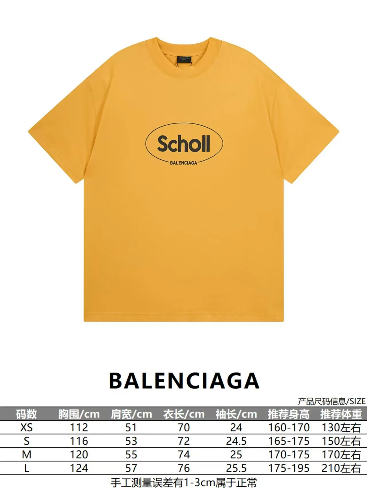 Size